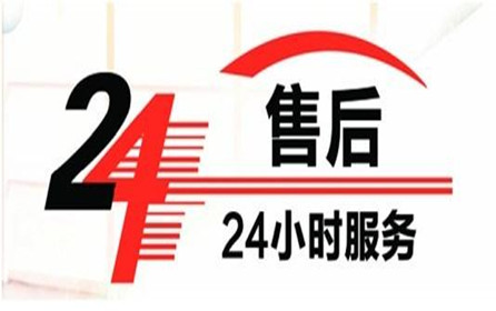 新時(shí)代下深圳不銹鋼板廠家該如何“更上一層樓”