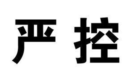 鋁棒生產質量把控的三部曲---惠州附近的鋁棒生產廠家